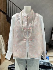 Spring 2024 New Chinese Style Sleeveless Top Vest Womens National Style Elegance Carp Weave Flower Stand Collar Versatile Slimming
