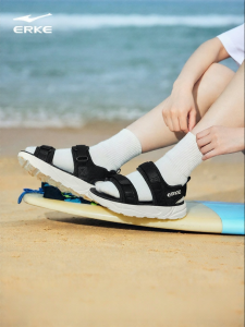 Erke | Lightweight Slipper Sandal Anti-odor