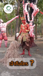 ดร.เกษตรพลัส 2 แถม 1 แกลลอน ของแท้จากบริษัท ปลอดภัยไร้เคมี ดีต่อสุขภาพ ส่งฟรีทันที