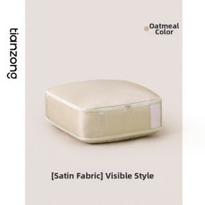 TIANZONG | Compression Storage Bag for Down Quilts and Clothes