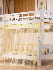 Double Layer Childrens Bunk Bed with Mosquito Net 1.2m 1.5m Lower Bed 0.9m Upper Bed Trapezoidal Staircase 1.35m Size