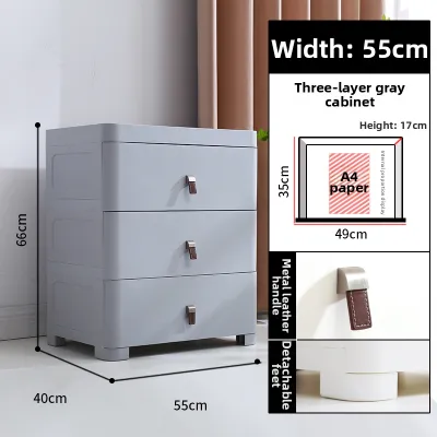 JILI | Heavy Duty Drawer Storage Cabinet Multi-level