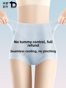 DREAM TIME | Strong Tummy Control Shapewear Panties Breathable Seamless Butt Lift