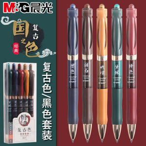 Morning Light Gold K-35 Click Ballpoint Pen Black 0.5 Frosted Barrel Signing Pen 3507 Water Pen Meeting Pen Blue Black Water Pen Red Pen Replicated K35