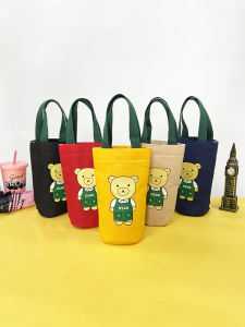 Đa Năng Nhiệt Dung Tích Lớn Nắp Cốc Cách Nhiệt Cốc Tập Uống Túi Ăn Ăn Ăn Nhẹ Nồi Bảo Vệ Cốc Xe Volkswagen