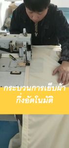 จัดส่งจากประเทศไทย ซื้อ1แถม1 ผ้าใบสามเหลี่ยม 420D Sun Shade Sail ผ้าใบกันแดดฝน ผ้าใบ บังแดด 98% UV Blockage ผ้าใบบังแดด สำหรับตั้งแคมป์ ผ้าใบกลางแจ้ง