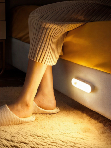NVC | Intelligent Human Sensor Light Night Light Home Use