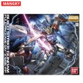 MG GAT-X105B/FP BUILD STRIKE GUNDAM FULL PACKAGE. 