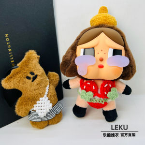 Crybaby Cute Baby Dolls Bikini Newborn Bee Cry Duck Design Sweet Plush Toys Collectible Doll Clothes Anime Themed Soft Dolls