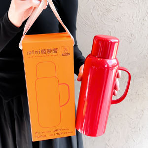 Ấm Trà Hầm Ấm Ủ Gia Dụng Ấm Ủ Thông Minh Cấp Thực Phẩm Inox 316 Ấm Giữ Nhiệt Trà Trắng Cũ Dung Tích Lớn