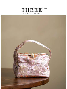 กระเป๋าใส่เครื่องดื่มชาสำหรับการเดินทางกลางแจ้ง Tlife Garment กระเป๋าใส่ของสำหรับเครื่องดื่มชาแบบพกพาที่ใช้ได้นานและทันสมัย