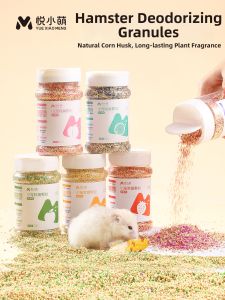 YUEXIAOMENG | Odor Removal Hamster Bedding Companion