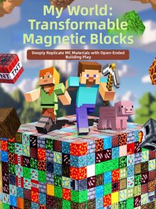 XIONGBUFAN | Educational Magnetic Building Blocks for Children 6-12 Years Old