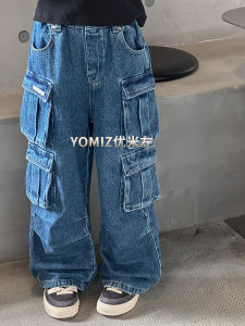 กางเกงยีนส์ทรงทำงาน Bora สำหรับเด็กผู้หญิง แฟชั่นเด็ก ทรงหลวม กางเกงยีนส์ทรงลำลอง ฤดูใบไม้ร่วง 2025 กางเกงยีนส์เด็ก เด็กวัยกลางคน