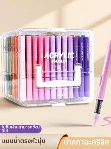 ZHIFAN | Non-bleed Layerable Acrylic Markers