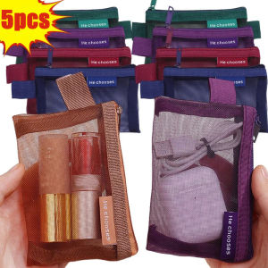 1/5PCS Nylon Mesh Cosmetic Bag Portable Toiletry Organizer Retro Makeup Bag Multifunction Transparent Lipstick Storage Pouch