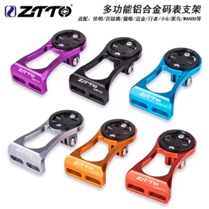 Universal CNC Bicycle Computer & Camera Mount Handlebar Extension Holder for Garmin Bryton CATEYE & GoPro