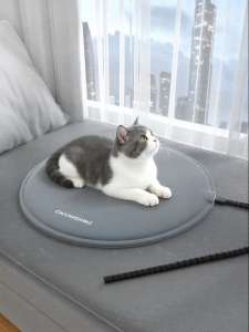 CHONGXIAOSHUAI | Temperature Controlled Heating Pad for Pets
