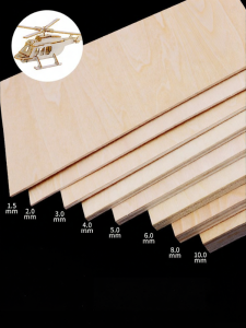 DUOCAIHANI | Model Building DIY Basswood Plywood Sheet