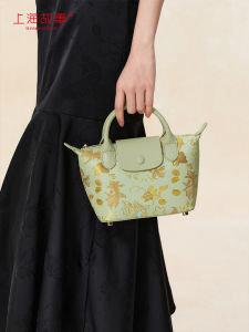 Shanghai Story 2025 New Style Song Jin Leather Handbag Tote Bag Chinese National Style Gift for Elders Crossbody Handbag