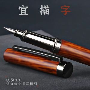 Hard-Tipped Pen Calligraphy Teacher Recommend Homework Painting Practice Pen for Calligraphy Art Tip Broken Pen Head 6036 Metallic Pen Gift Box