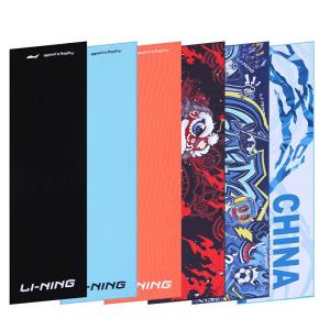 Li-Ning | Cold Sense Sweat Absorption Towel