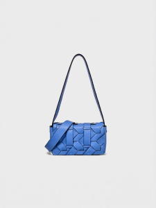 Dissona | Chinese Style Woven High-grade Small Square Shoulder Crossbody Bag