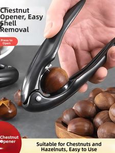 GUOXIANGQIAN | Chestnut Peeling Tool