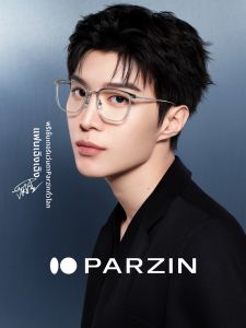 PARZIN | Mắt Kính Hình Vuông Đèn Dễ Thương