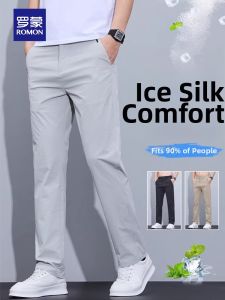 ROMON | Mens Lightweight Ice Silk Stretch Quick-Dry Trousers