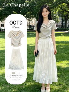 La Chapelle | Summer Short Sleeve T-Shirt and Glitter Mesh Mid-Length Skirt Set for Petite Women