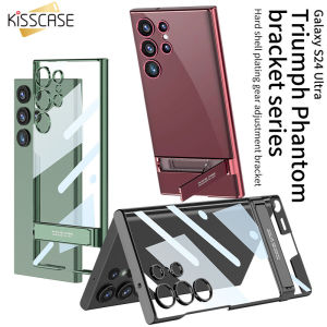 【Bracket】KISSCASE For Samsung S24Ultra Case Flip Holder Stand S23 Cover Hard Transparent PC Bracket Shockproof S23+ S23 Plus 5G Electroplated Clear Case For Galaxy S24 Ultra S23 Plus S22