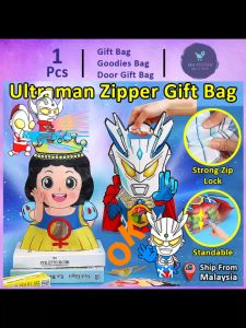 Goodies Bag Ultraman Princess Zip lock Zipper Bag Gift Bag Snack Bag Random Color 157 Door Gift Beg