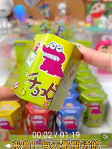 Blind Box Crayon Shin Chan Storage display boxes