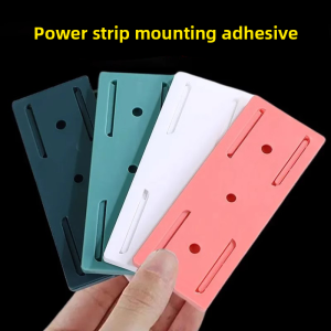 BULUTU | No-Drill Wall Mount Adhesive Power Strip Organizer