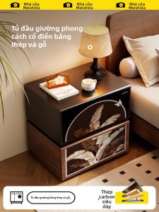 MEISD | Vintage Style Steel Bedside Cabinet
