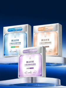 Mask Family | Hydrating Soothing Skin Repairing Brightening Mask