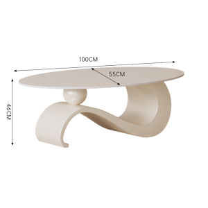 OUQI | Cream Elegant Modern Minimalist Small Living Room Coffee Table