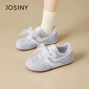 Josiny | Elevating Leisure Sneakers