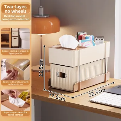 HAOMEIJIA | Under Desk Movable Cart Storage Rack