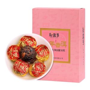 XINYIHAO | Aged Over 10 Years Pu-erh Ripe Tea For Personal Enjoyment