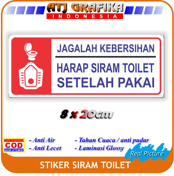 stiker new siram toilet setelah pakai sticker kebersihan kamar mandi wc