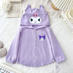 Cute Childrens Hooded Cardigan Autumn Stripe Pattern Cartoon Ear Design Thin Striped Outerwear for Boys And Girls