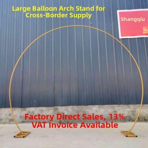 Decorative Circular Arch Stand for Wedding and Party