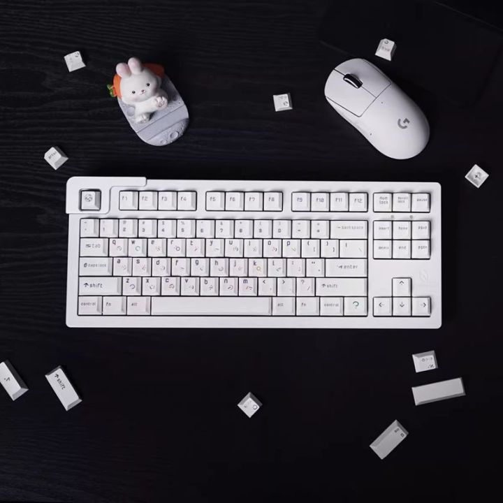 【Keycap Only】Minimalist White VIVI theme keycap 142 Keys Cherry Profile ...