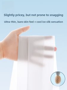 MiiOW | Cat Person Childrens Dance Socks Summer Thin Silk Pants Anti-Catch Thread Practice Special White Base Stocking Girls