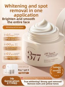 CKCU | Skin Lightening and Dark Spot Reducing Moisturizing Cream
