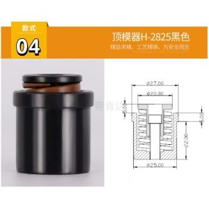 Silicone Rubber Spring Guide Pin Exhaust Material Slot Standard Parts Tools Discount Mechanical Hardware Accessories