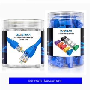 ZoeRax 100PCS RJ45 Cat6/5E Pass Through Connector ชุด Strain Relief รองเท้า 1.2 มม.Modular Plug สําหรับ Solid หรือ Stranded Cab