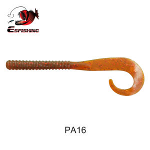 Screw Long Handle Curl Tail Worm 12.5cm Freshwater All-Purpose Lure